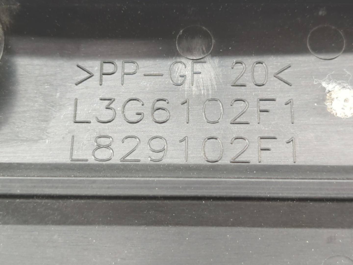 2007 Mazda 6 Engine Cover - Oemusedautoparts1.com