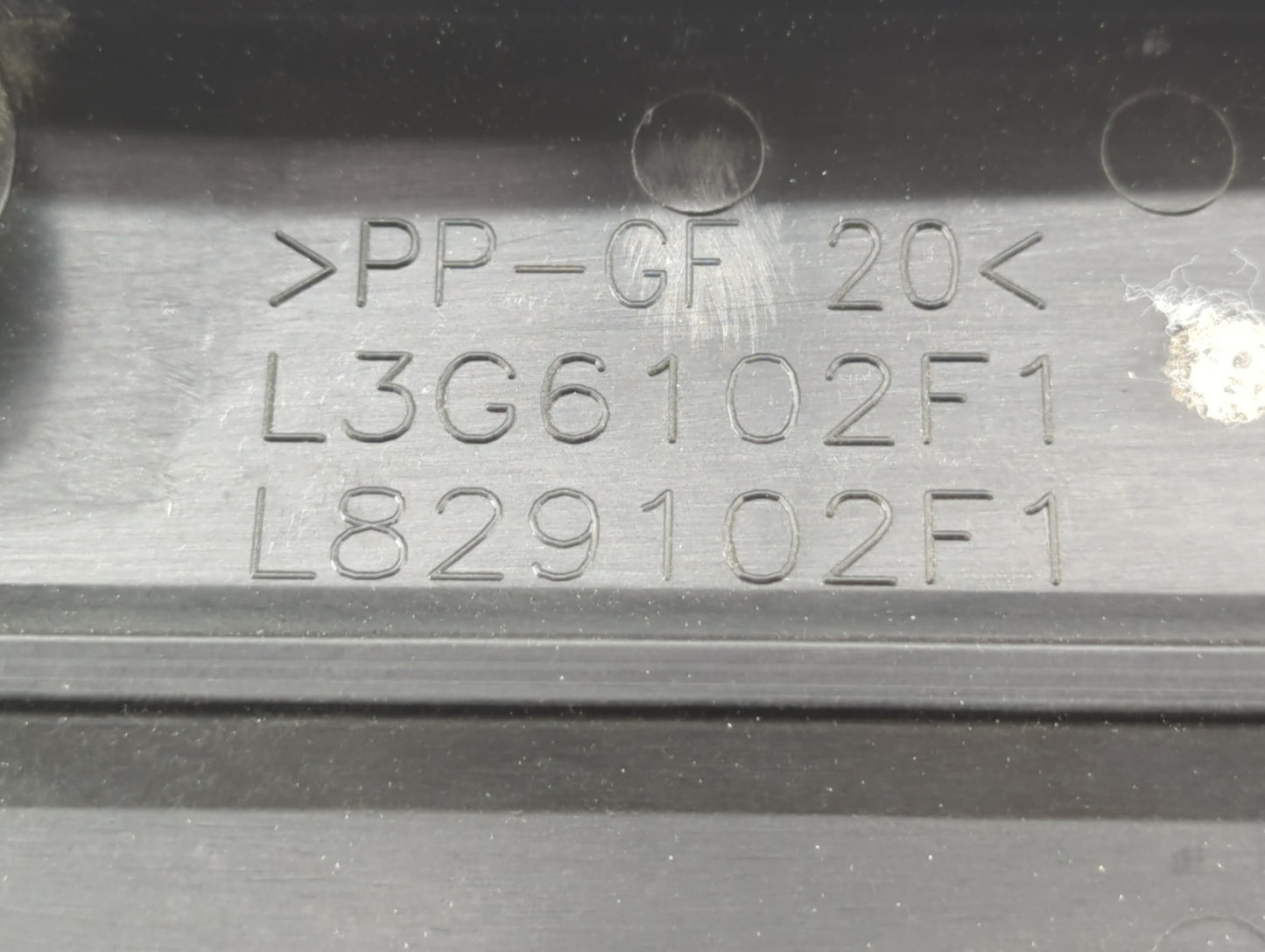 2007 Mazda 6 Engine Cover - Oemusedautoparts1.com