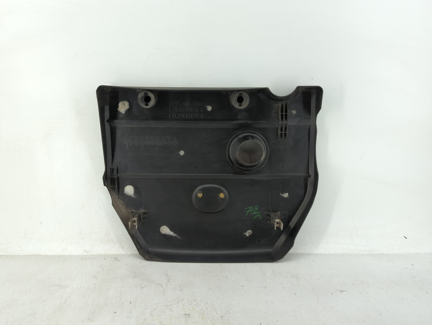 2007 Mazda 6 Engine Cover - Oemusedautoparts1.com
