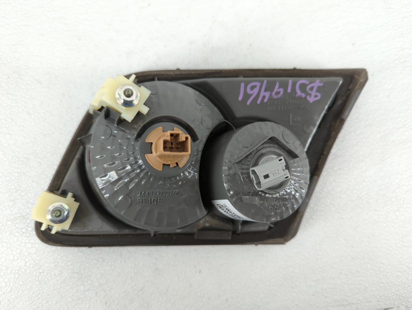 2006-2008 Mazda 6 Tail Light Assembly Driver Left OEM Fits Fits 2006 2007 2008 OEM Used Auto Parts - Oemusedautoparts1.com