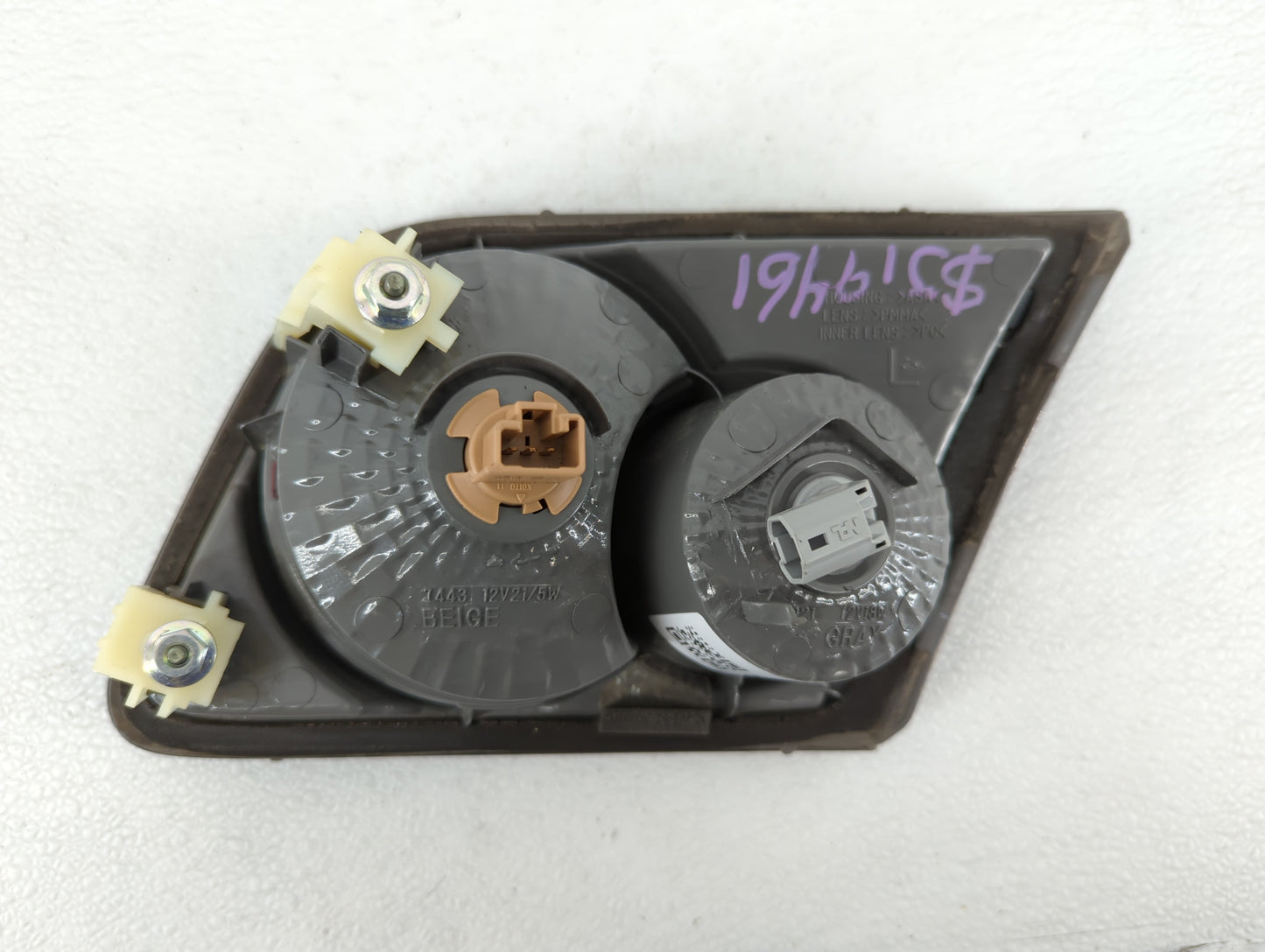 2006-2008 Mazda 6 Tail Light Assembly Driver Left OEM Fits Fits 2006 2007 2008 OEM Used Auto Parts - Oemusedautoparts1.com