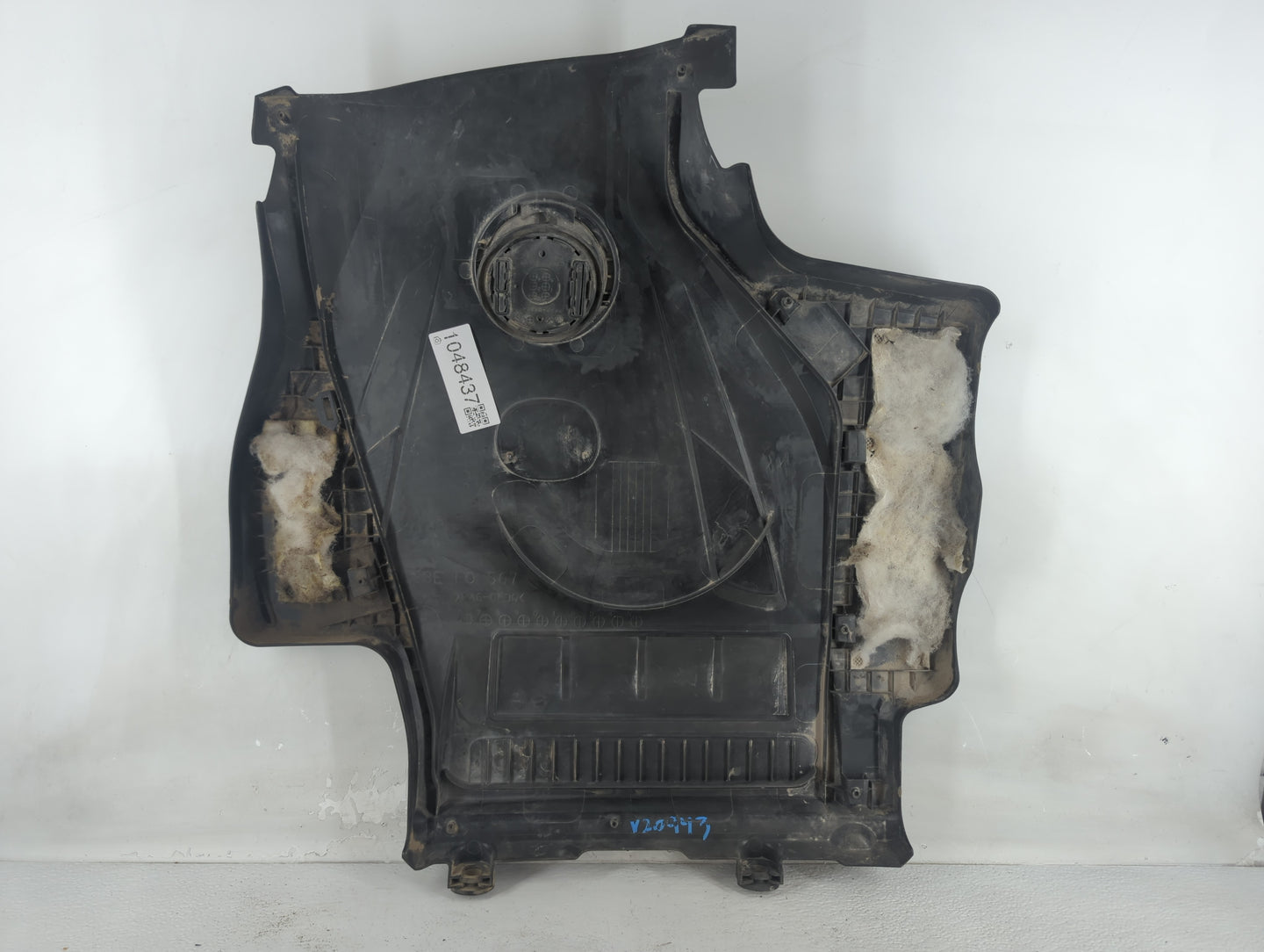 2007 Mazda Cx-7 Engine Cover - Oemusedautoparts1.com