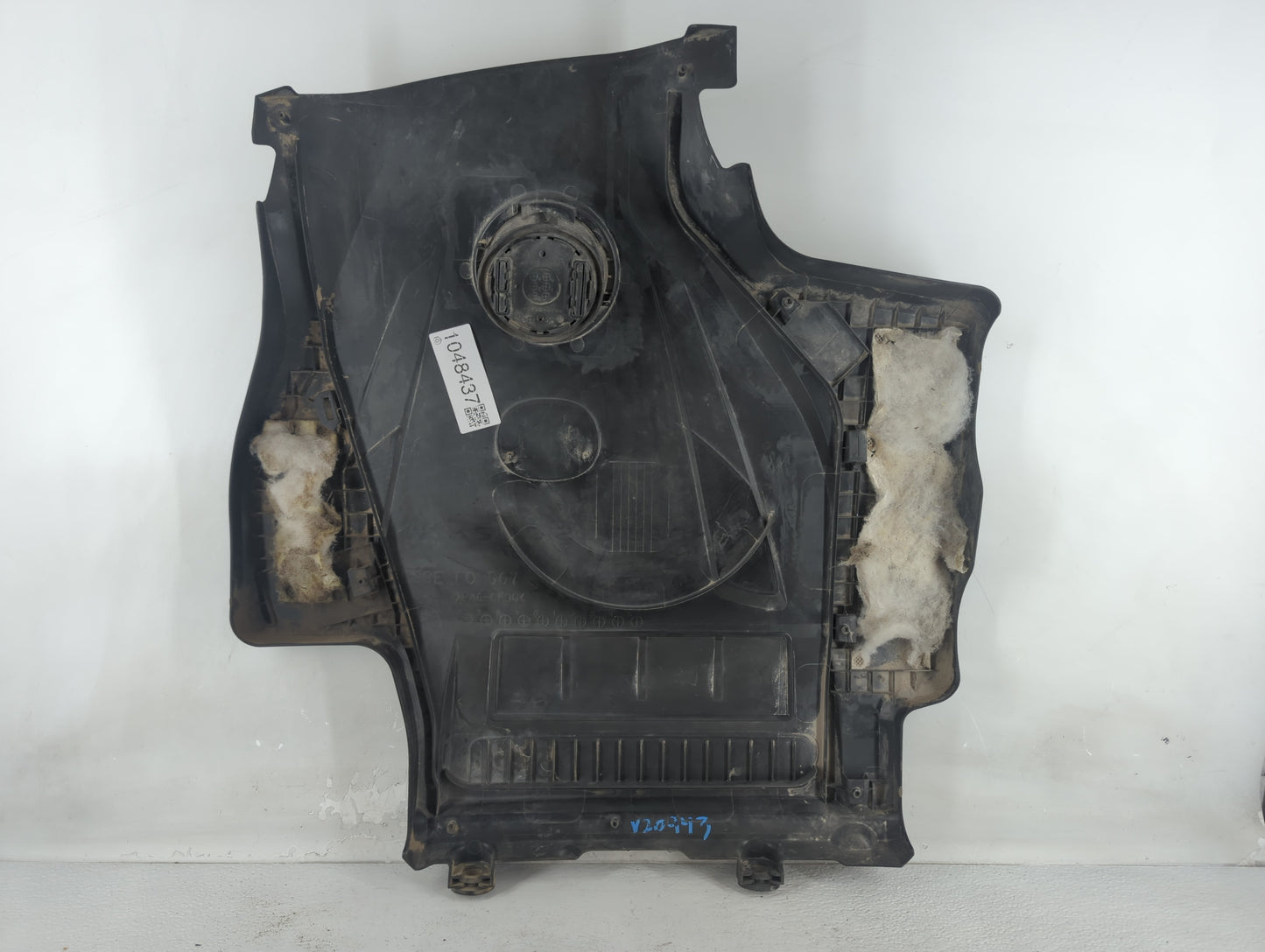 2007 Mazda Cx-7 Engine Cover - Oemusedautoparts1.com