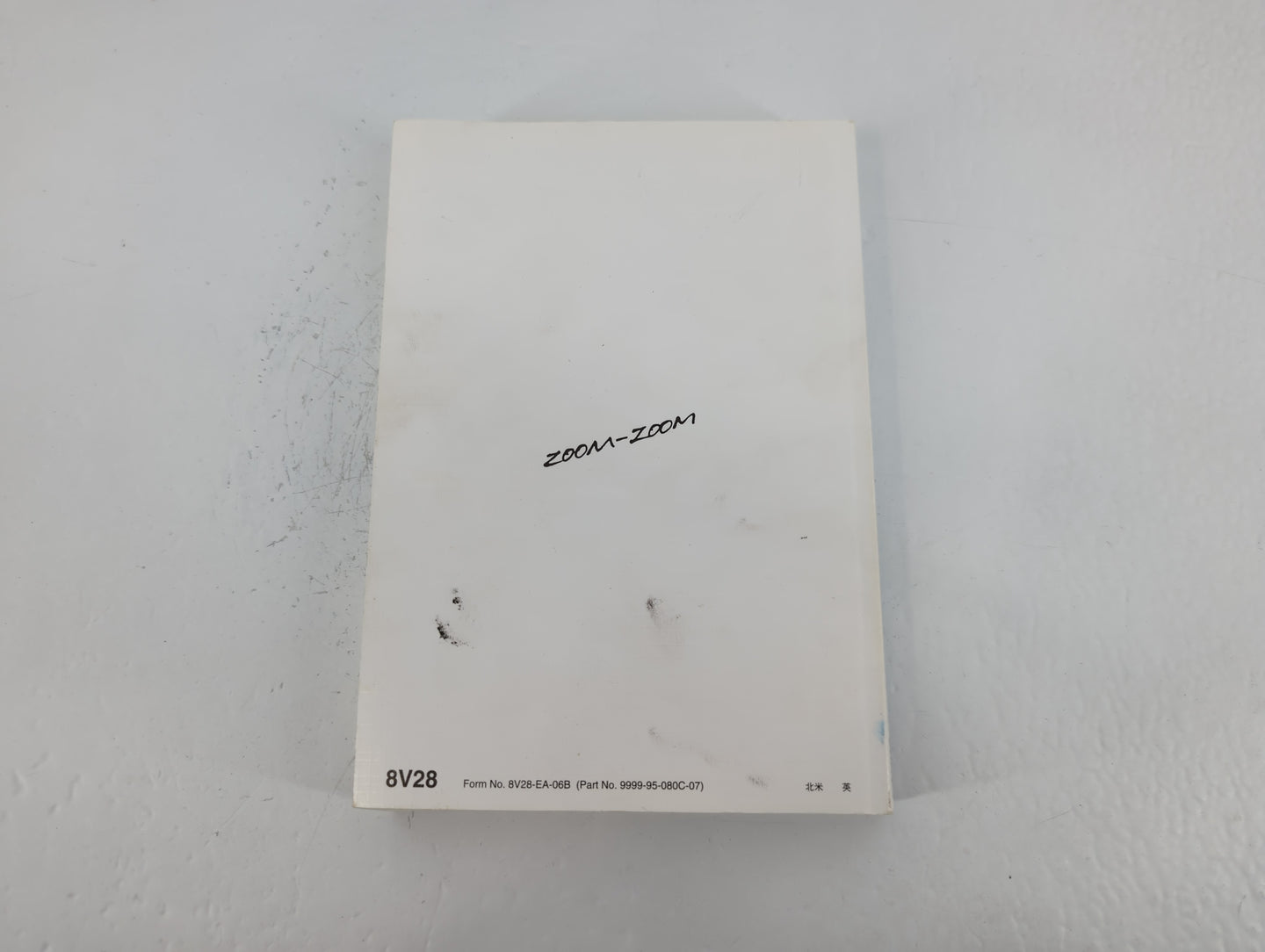 2007 Mazda Cx-7 Owners Manual Book Guide P/N:9999-95-080C-07 OEM Used Auto Parts - Oemusedautoparts1.com
