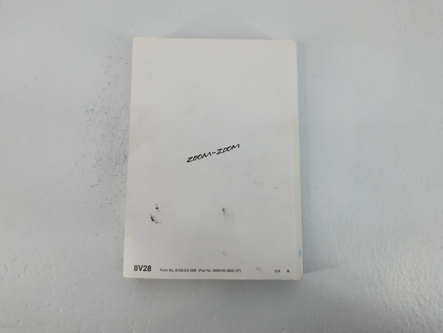 2007 Mazda Cx-7 Owners Manual Book Guide P/N:9999-95-080C-07 OEM Used Auto Parts - Oemusedautoparts1.com