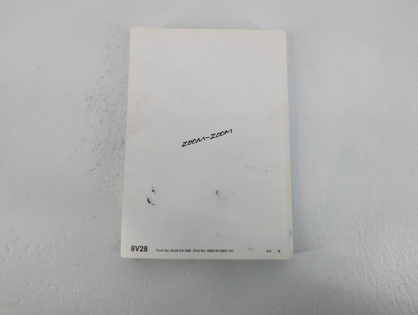 2007 Mazda Cx-7 Owners Manual Book Guide P/N:9999-95-080C-07 OEM Used Auto Parts - Oemusedautoparts1.com