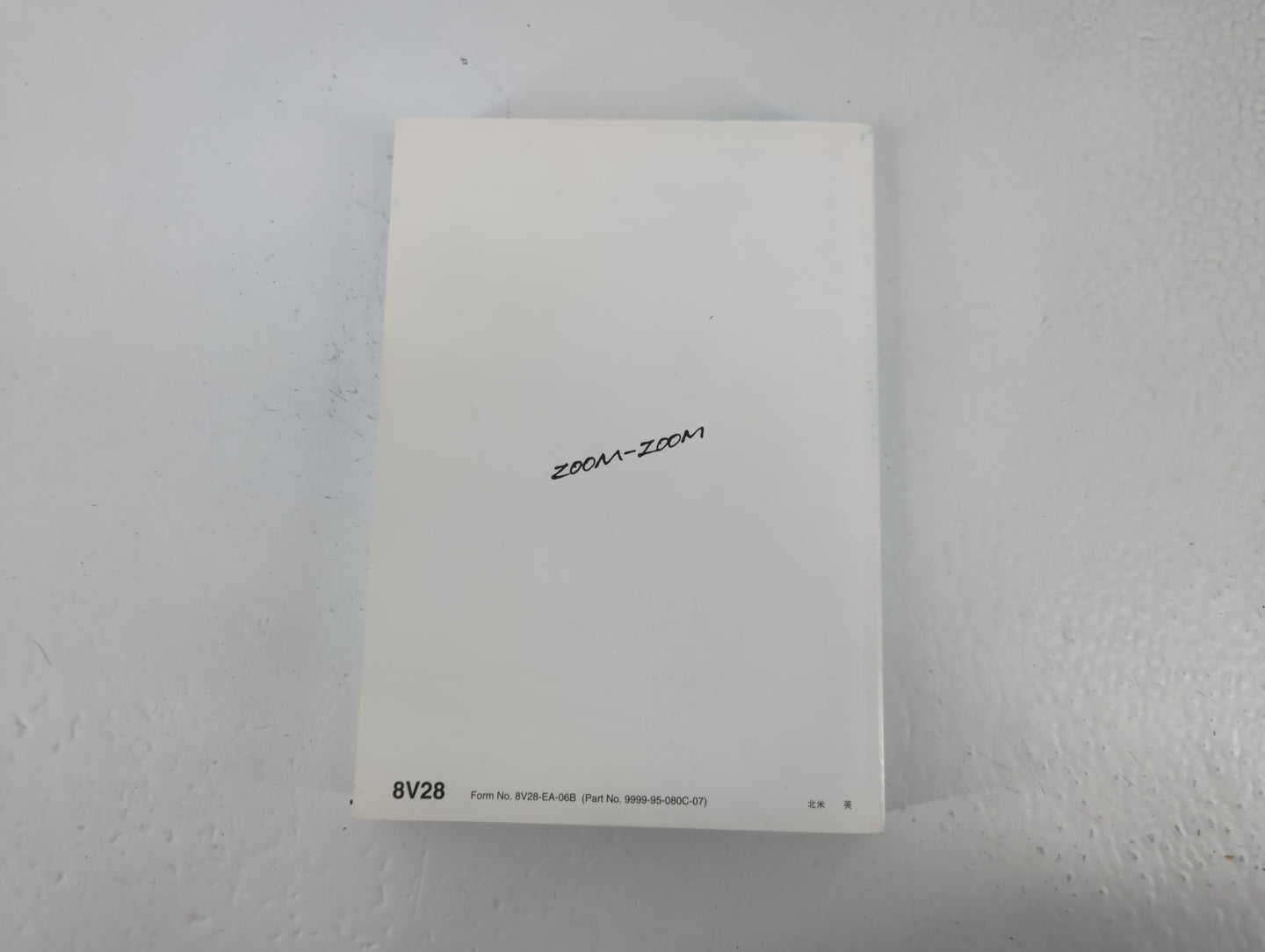 2007 Mazda Cx-7 Owners Manual Book Guide P/N:9999-95-080C-07 OEM Used Auto Parts - Oemusedautoparts1.com