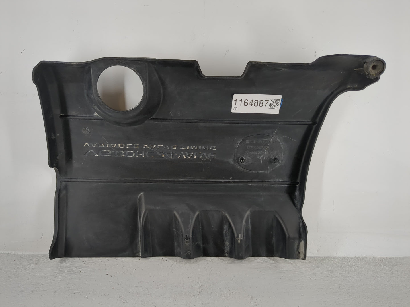 2007 Mazda Cx-9 Engine Cover - Oemusedautoparts1.com