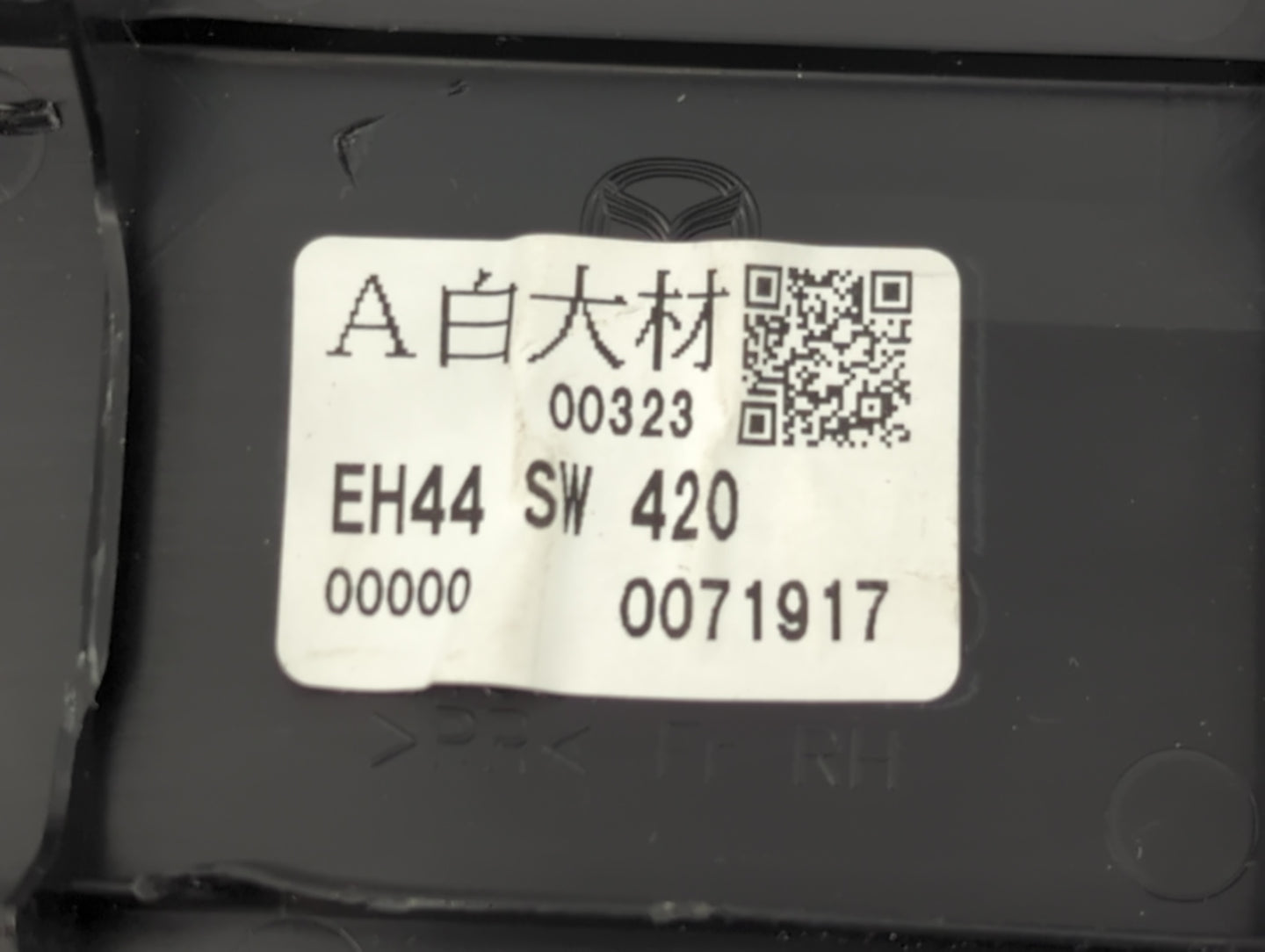 2007-2015 Mazda Cx-9 Driver Left Rear Power Window Switch Td11 66 370a - Oemusedautoparts1.com