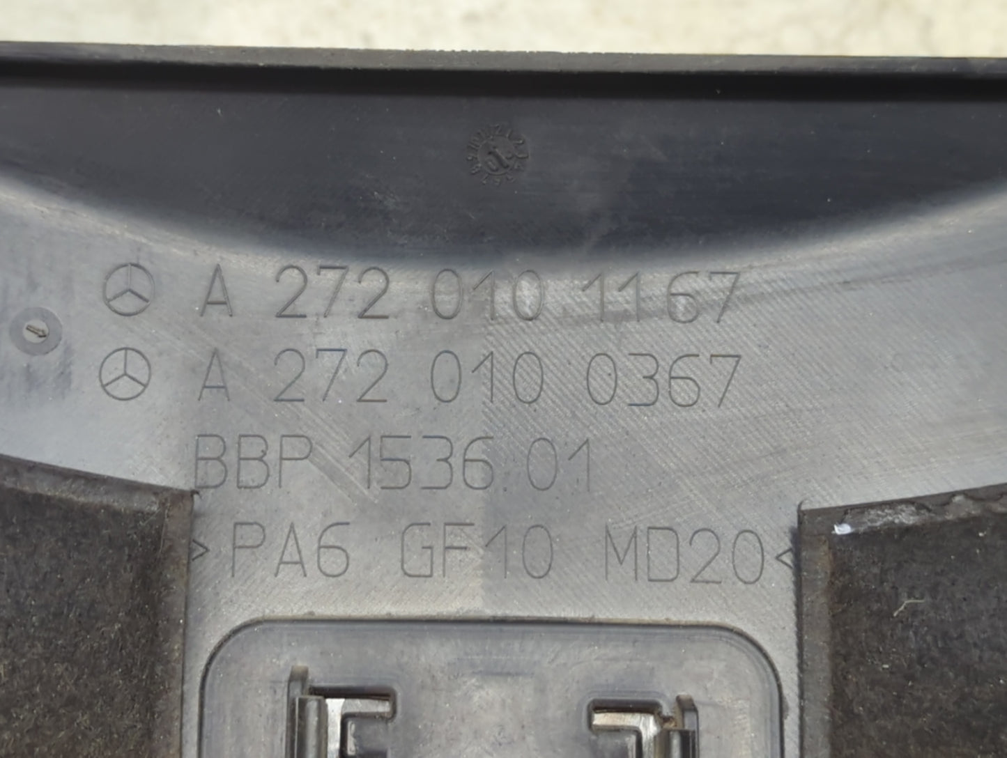 2007 Mercedes-benz Ml350 Engine Cover - Oemusedautoparts1.com