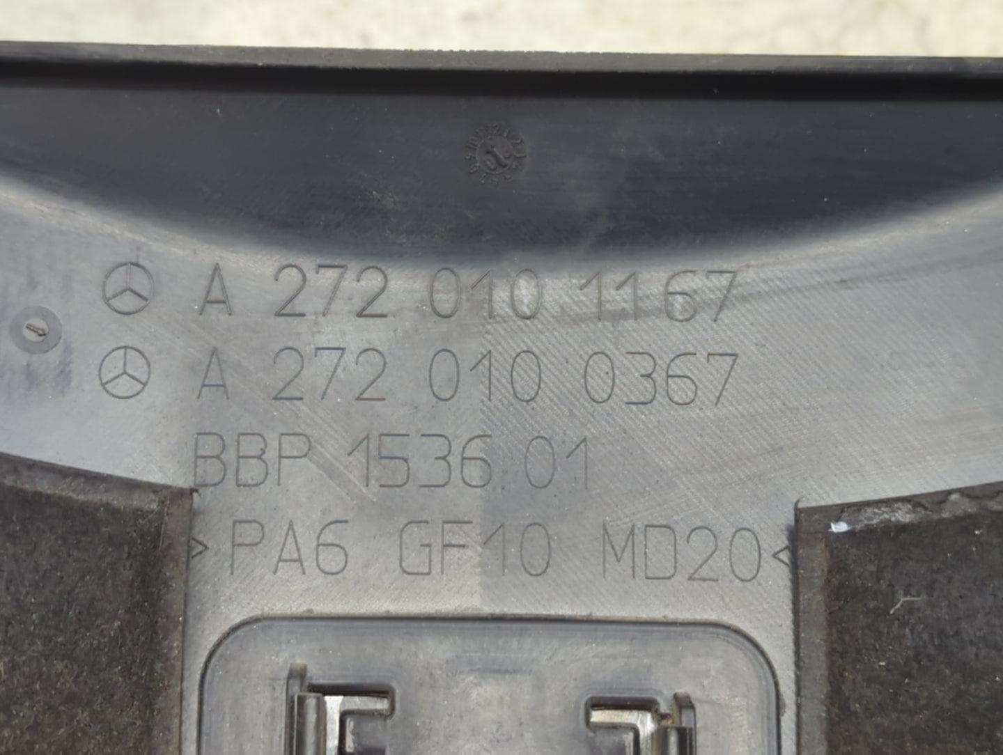 2007 Mercedes-benz Ml350 Engine Cover - Oemusedautoparts1.com