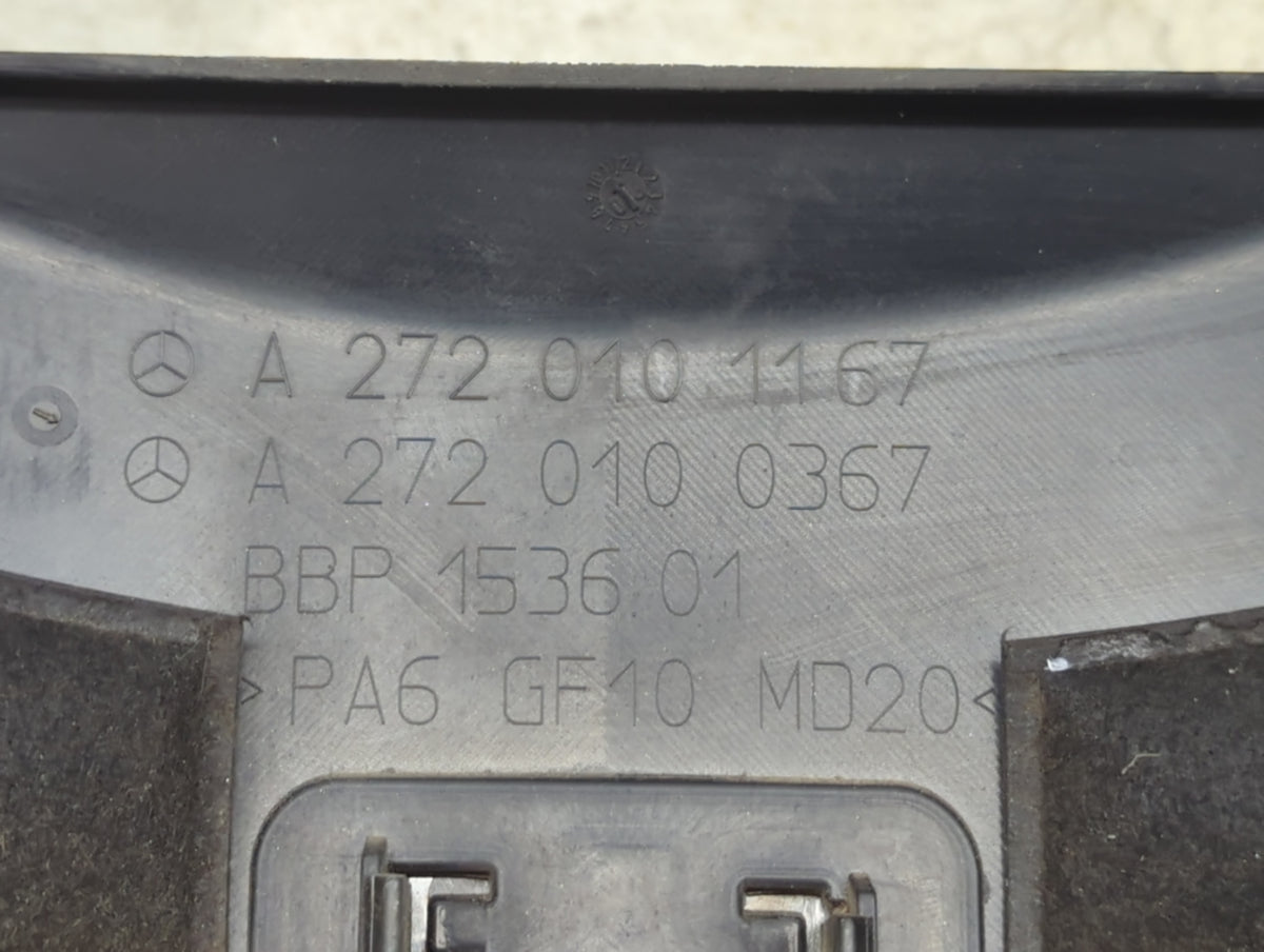 2007 Mercedes-benz Ml350 Engine Cover - Oemusedautoparts1.com