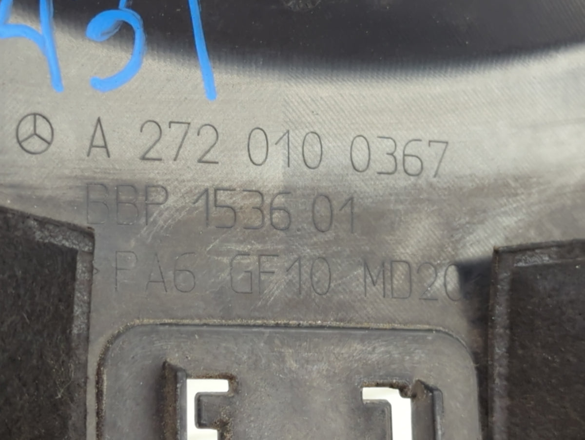 2008 Mercedes-benz Ml350 Engine Cover 1457391 - Oemusedautoparts1.com