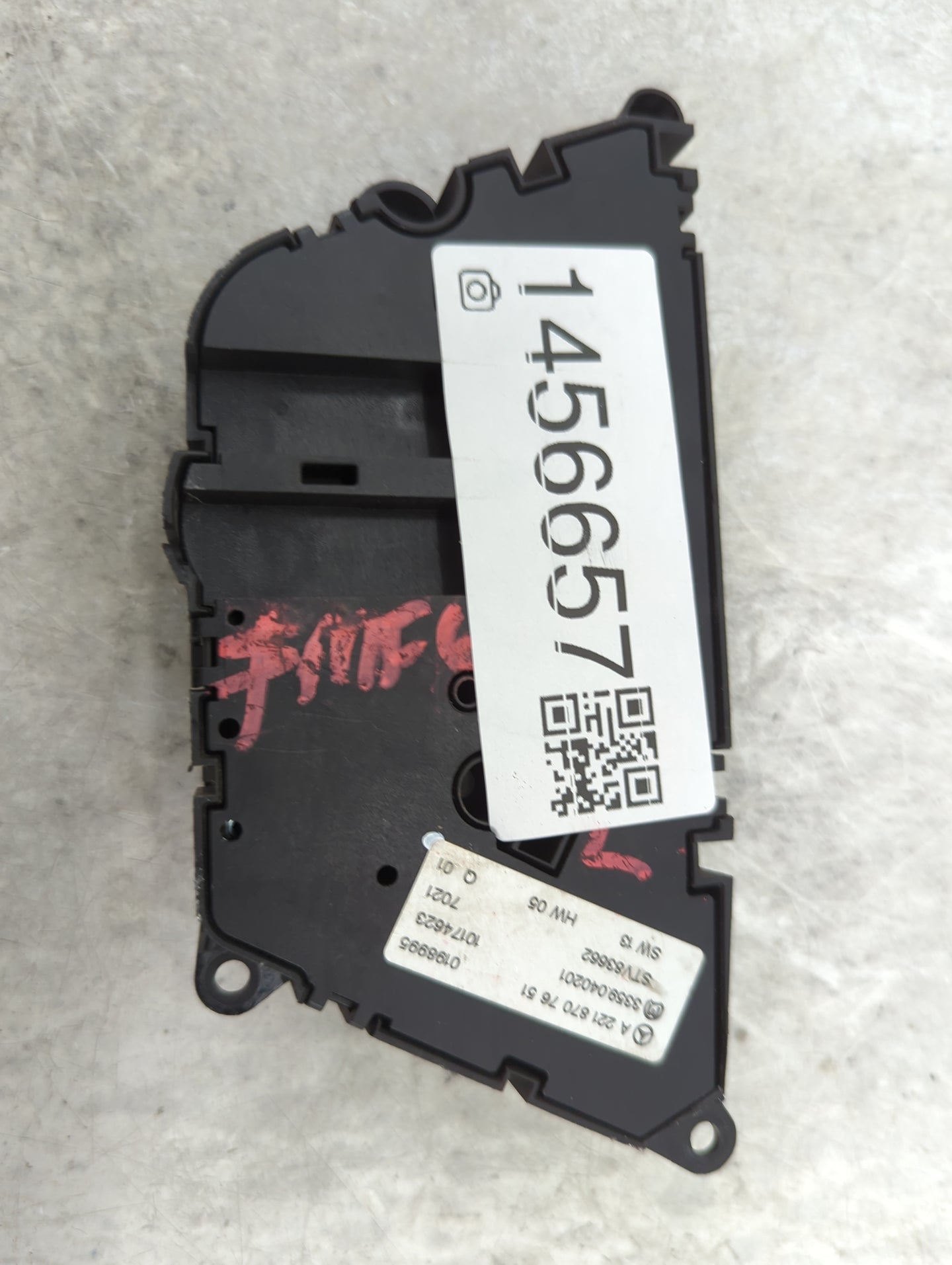 2007 Mercedes-benz S550 Driver Left Seat Switch 1456657 - Oemusedautoparts1.com