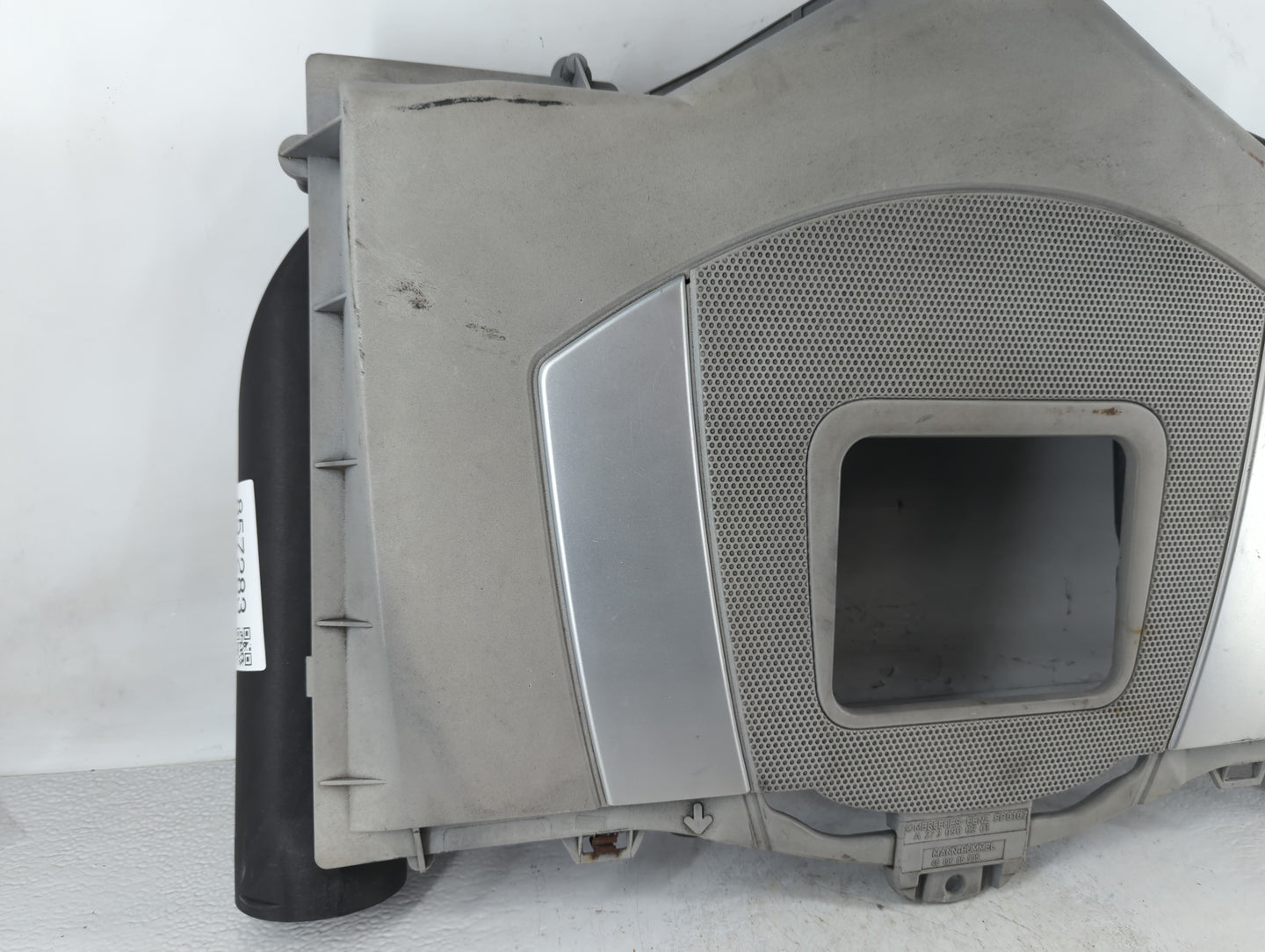 Mercedes Mercedes E-class Air Cleaner Intake-duct Hose Tube - Oemusedautoparts1.com