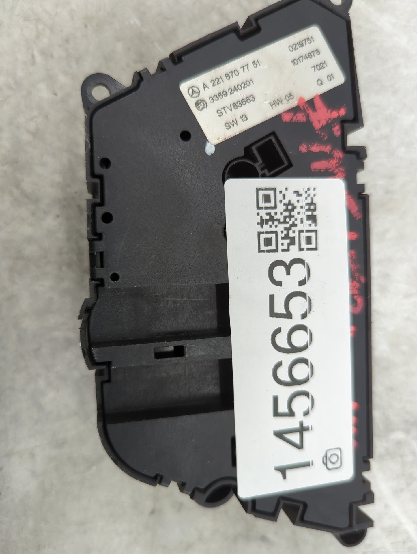 2007 Mercedes Sclass Passenger Right Seat Switch - Oemusedautoparts1.com