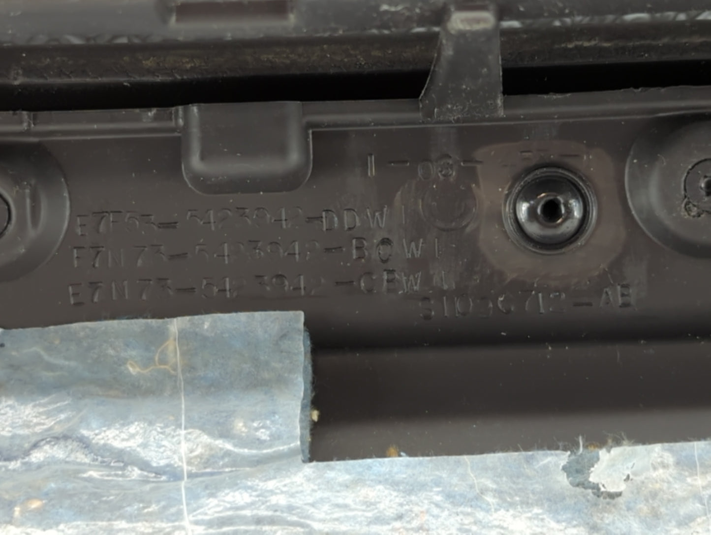 2007 Mercury Milan Front Right Passenger Interior Door Panel Trim - Oemusedautoparts1.com