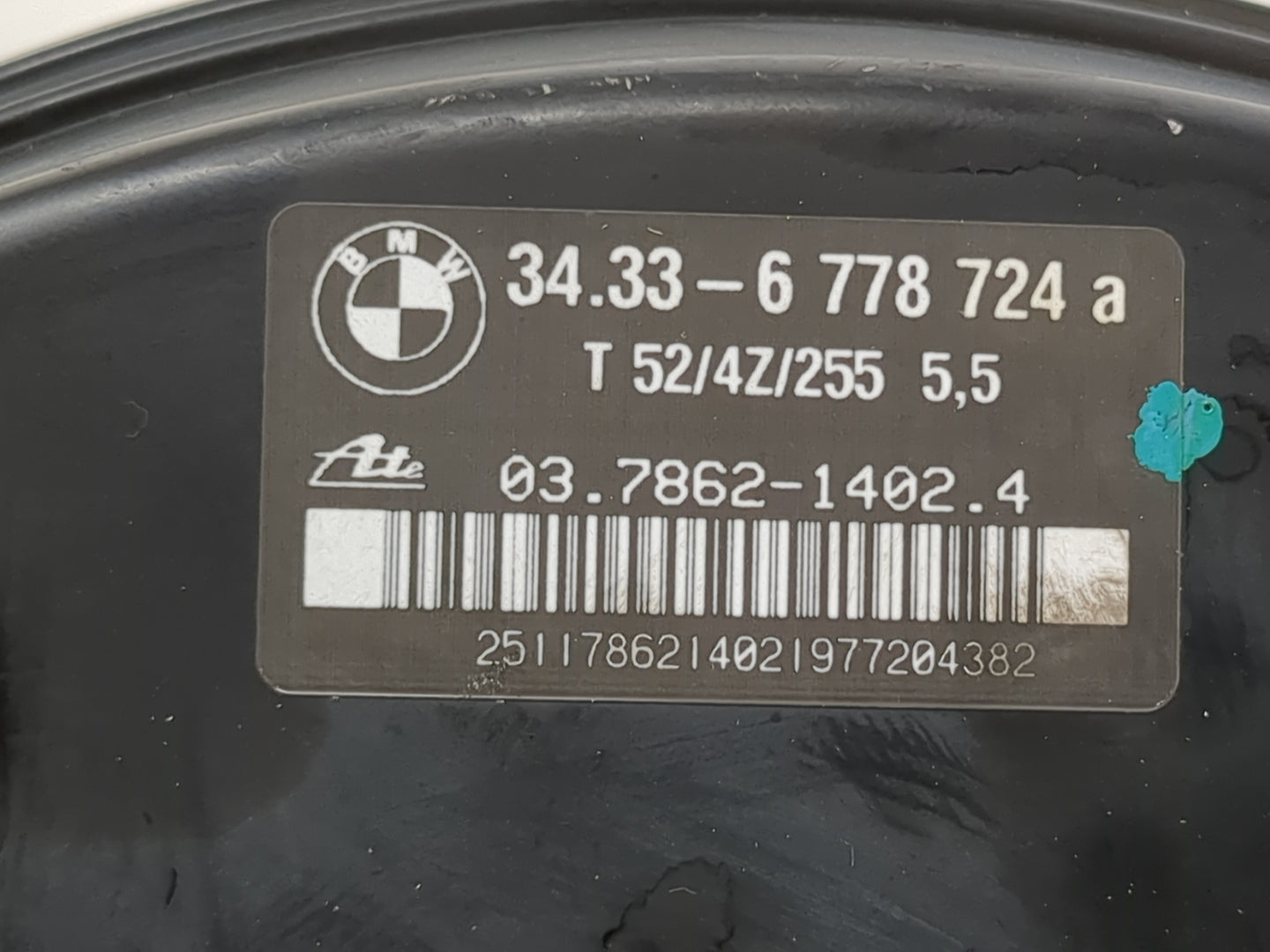 2007 Mini Cooper Power Brake Booster Oem 1105100 - Oemusedautoparts1.com