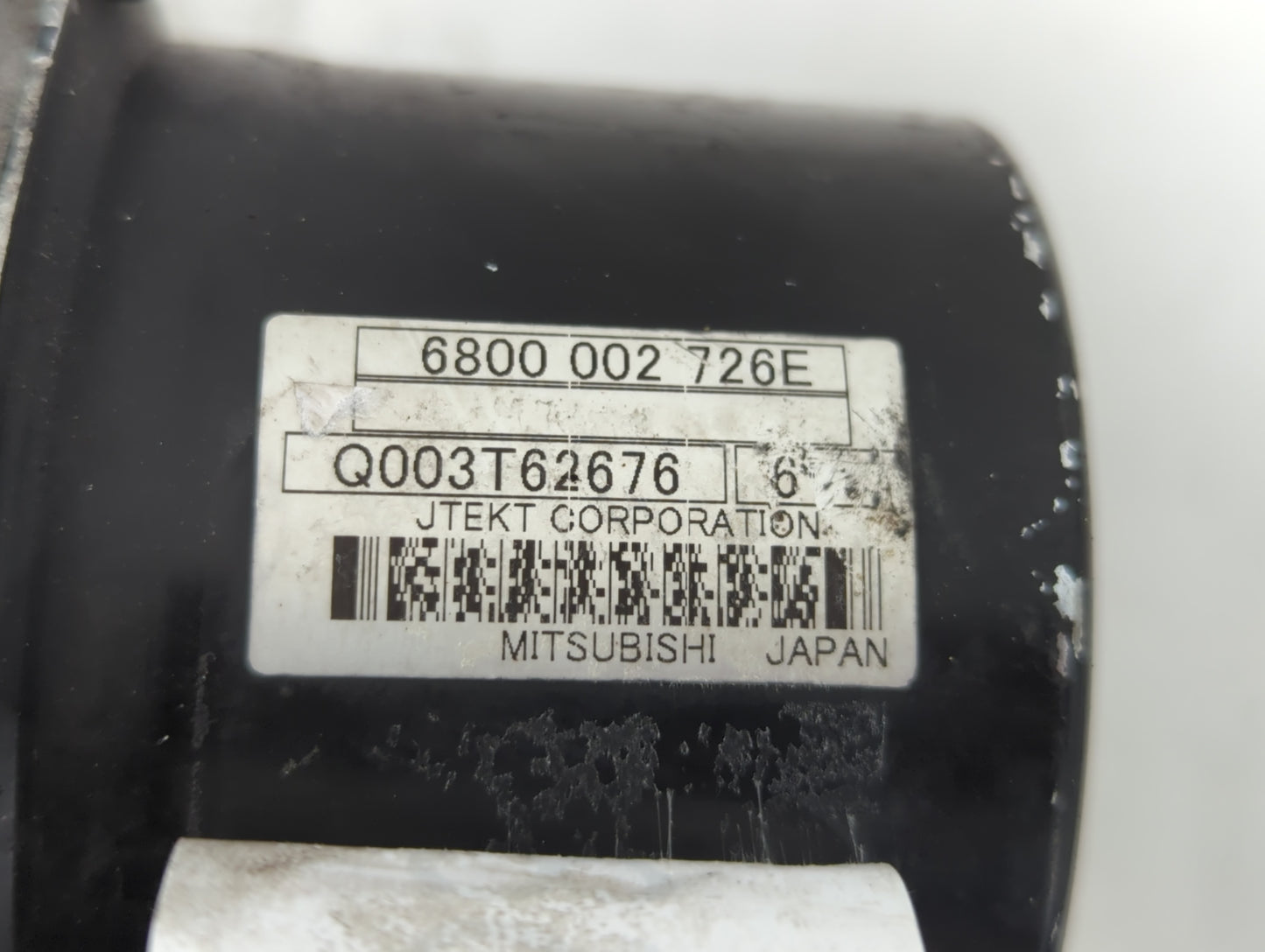 2007 Mini Cooper ABS Pump Control Module Replacement P/N:Q003T62676 6800 002 726E Fits OEM Used Auto Parts - Oemusedautopart