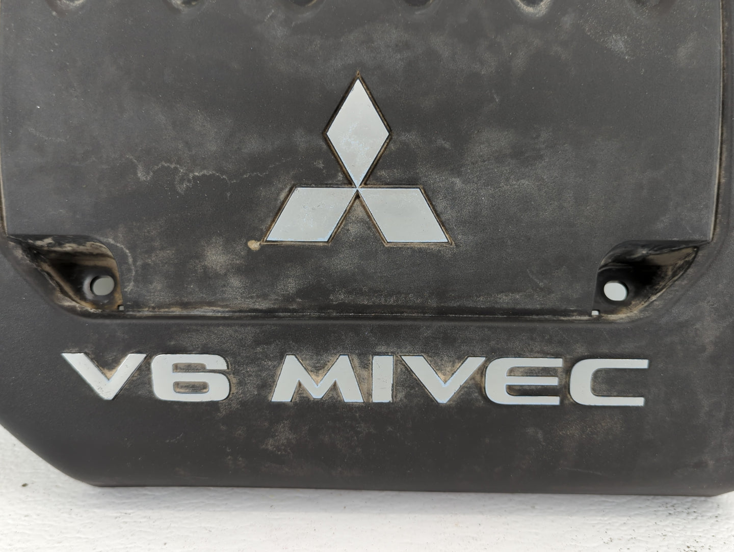 2007 Mitsubishi Outlander Engine Cover - Oemusedautoparts1.com