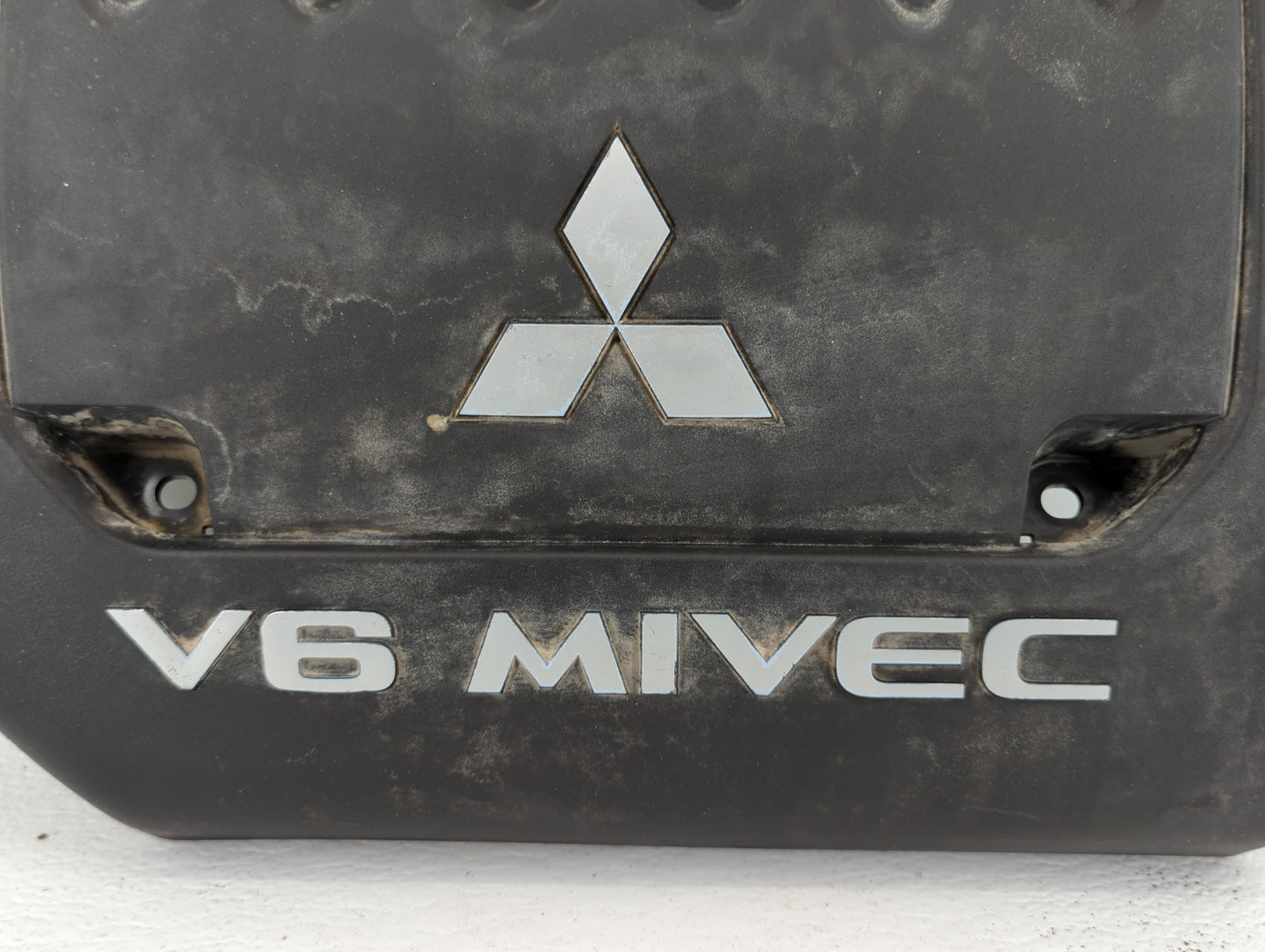 2007 Mitsubishi Outlander Engine Cover - Oemusedautoparts1.com
