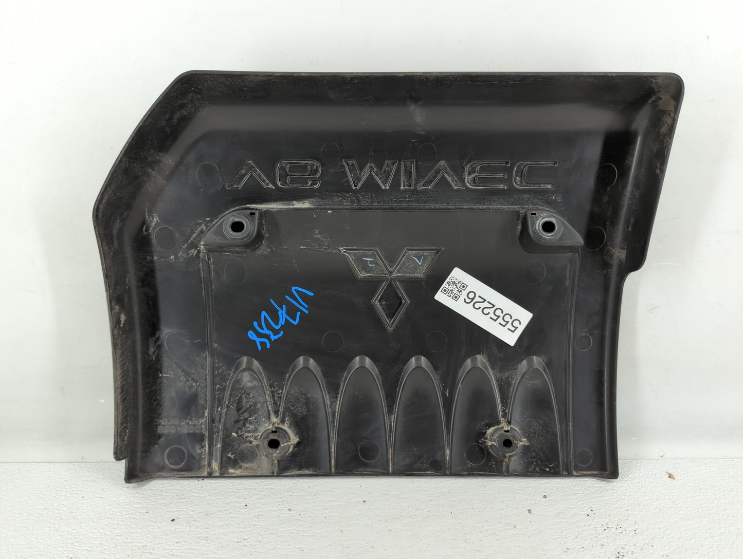 2007 Mitsubishi Outlander Engine Cover - Oemusedautoparts1.com