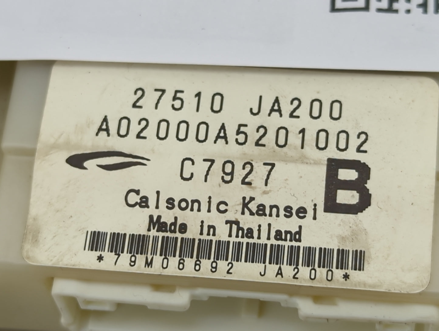 2007-2008 Nissan Altima Climate Control Module Temperature AC/Heater Replacement P/N:28185 JA000 27510 JA200 Fits Fits 2007 