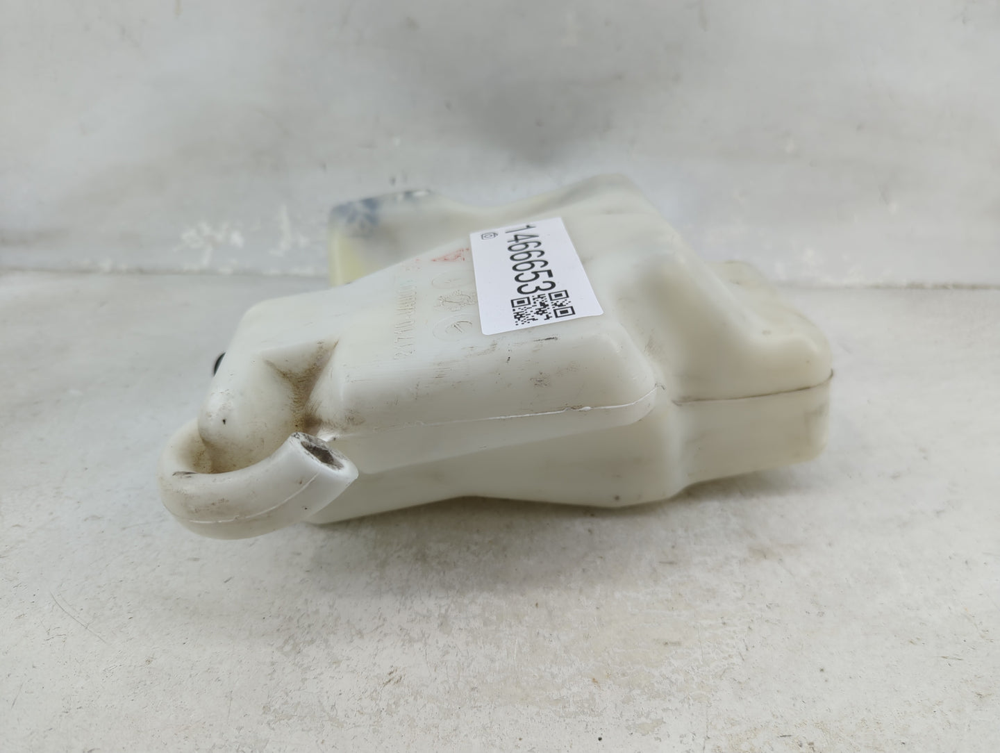 2007-2013 Nissan Altima Radiator Coolant Overflow Expansion Tank Bottle 1466653 - Oemusedautoparts1.com