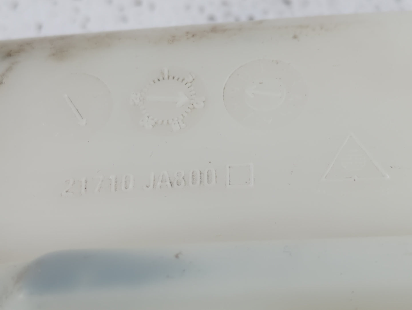 2007-2013 Nissan Altima Radiator Coolant Overflow Expansion Tank Bottle - Oemusedautoparts1.com
