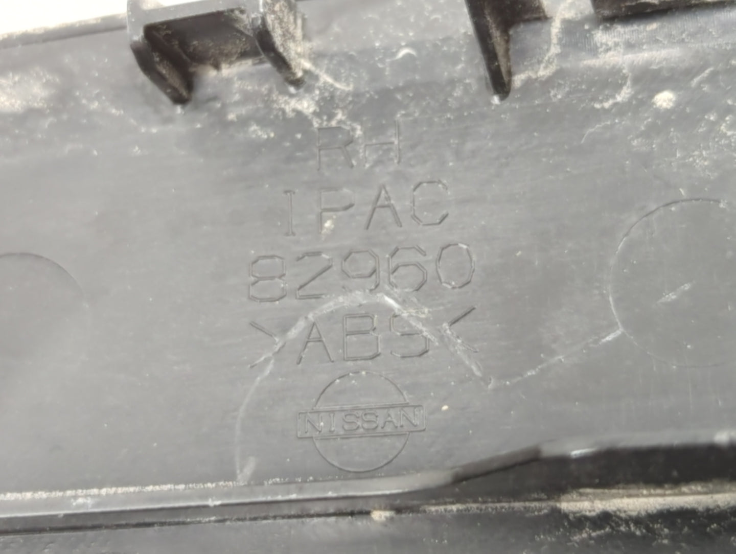 2007-2012 Nissan Altima Passenger Right Power Window Switch - Oemusedautoparts1.com