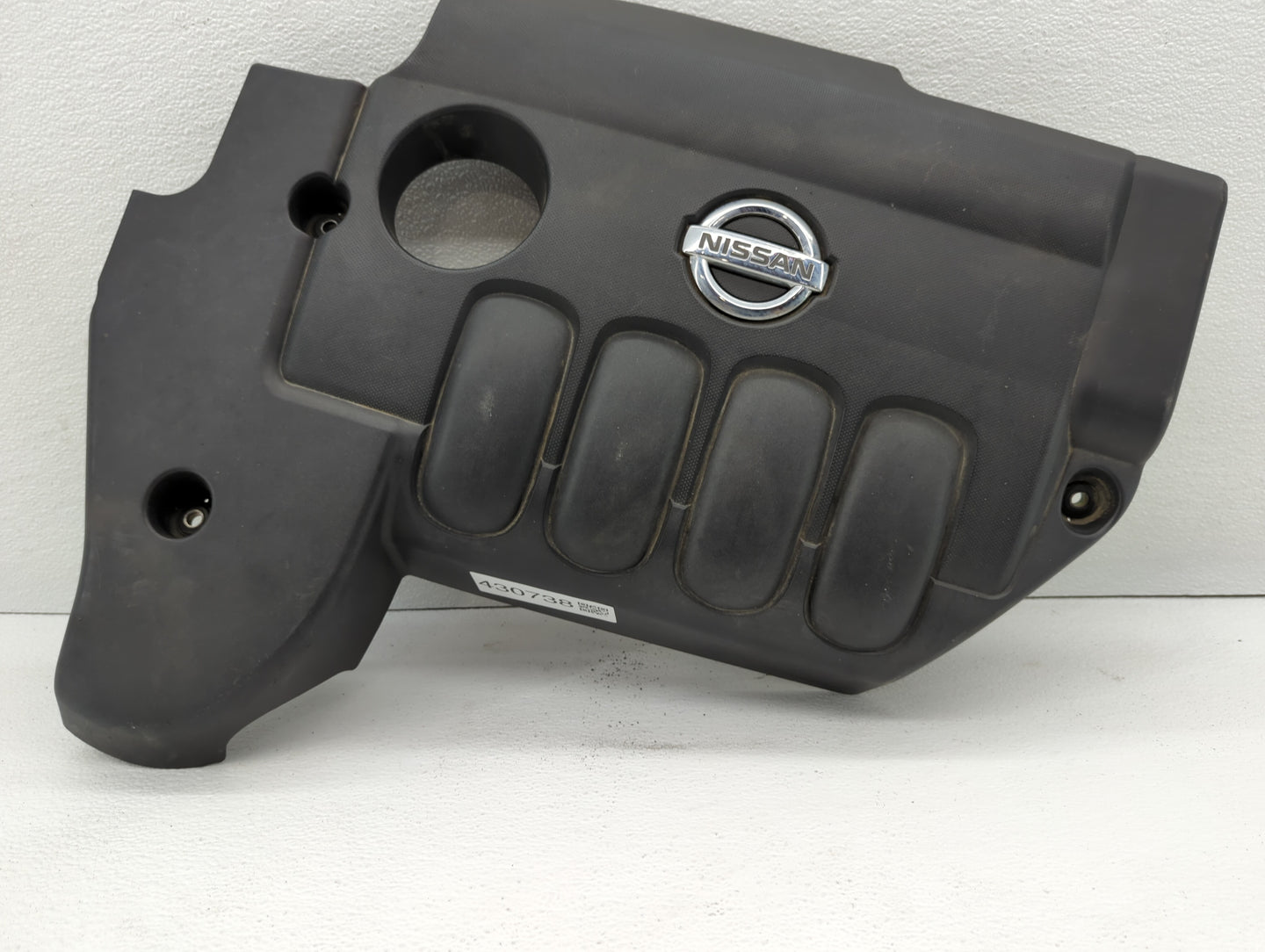 2007 Nissan Altima Engine Cover - Oemusedautoparts1.com