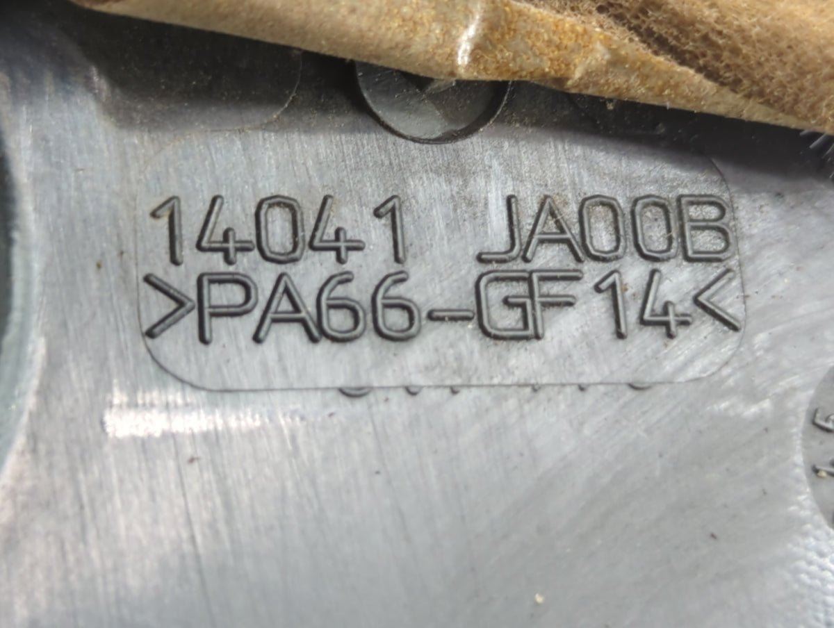 2007 Nissan Altima Engine Cover 437325 - Oemusedautoparts1.com