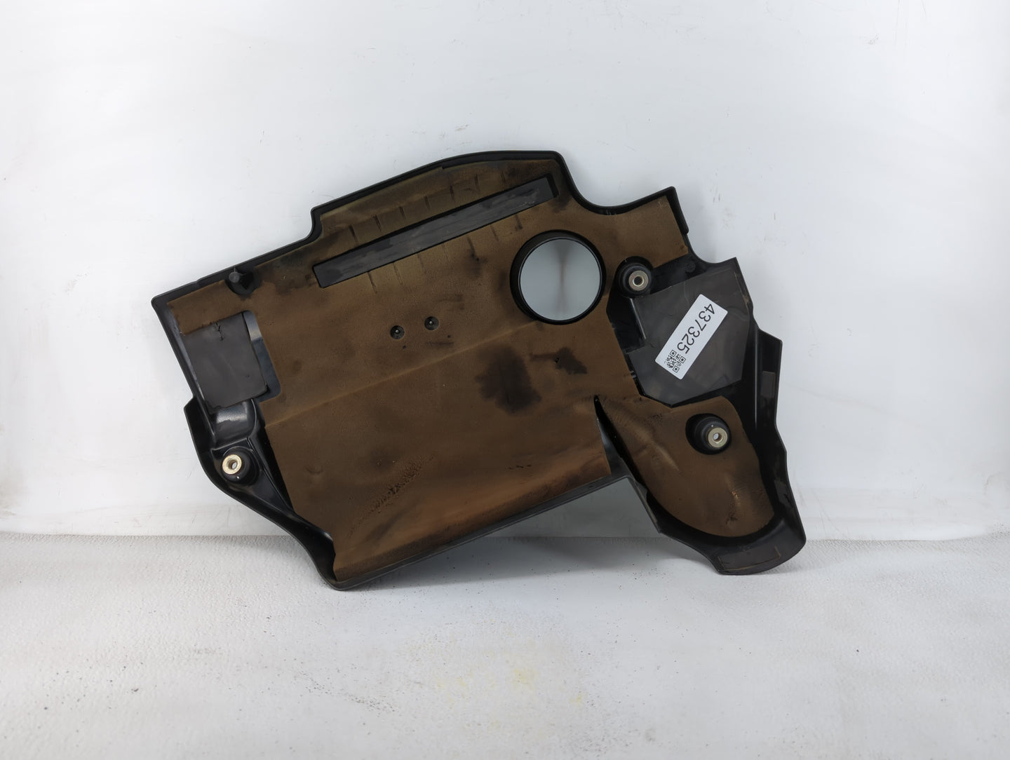 2007 Nissan Altima Engine Cover - Oemusedautoparts1.com