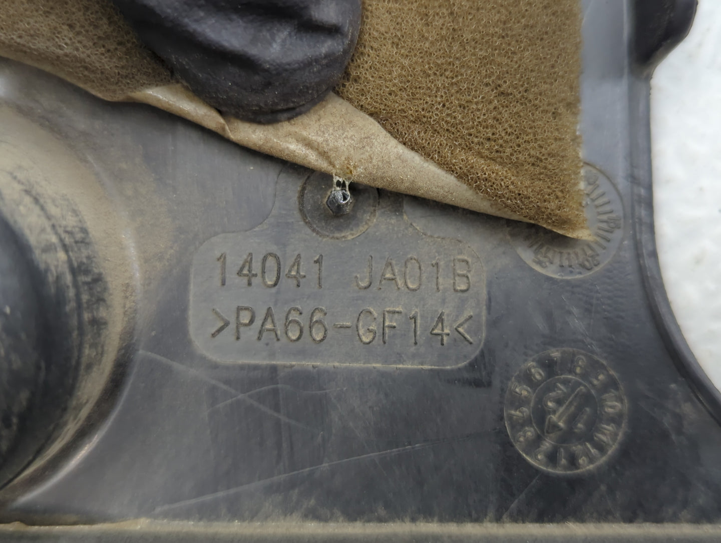 2007 Nissan Altima Engine Cover - Oemusedautoparts1.com