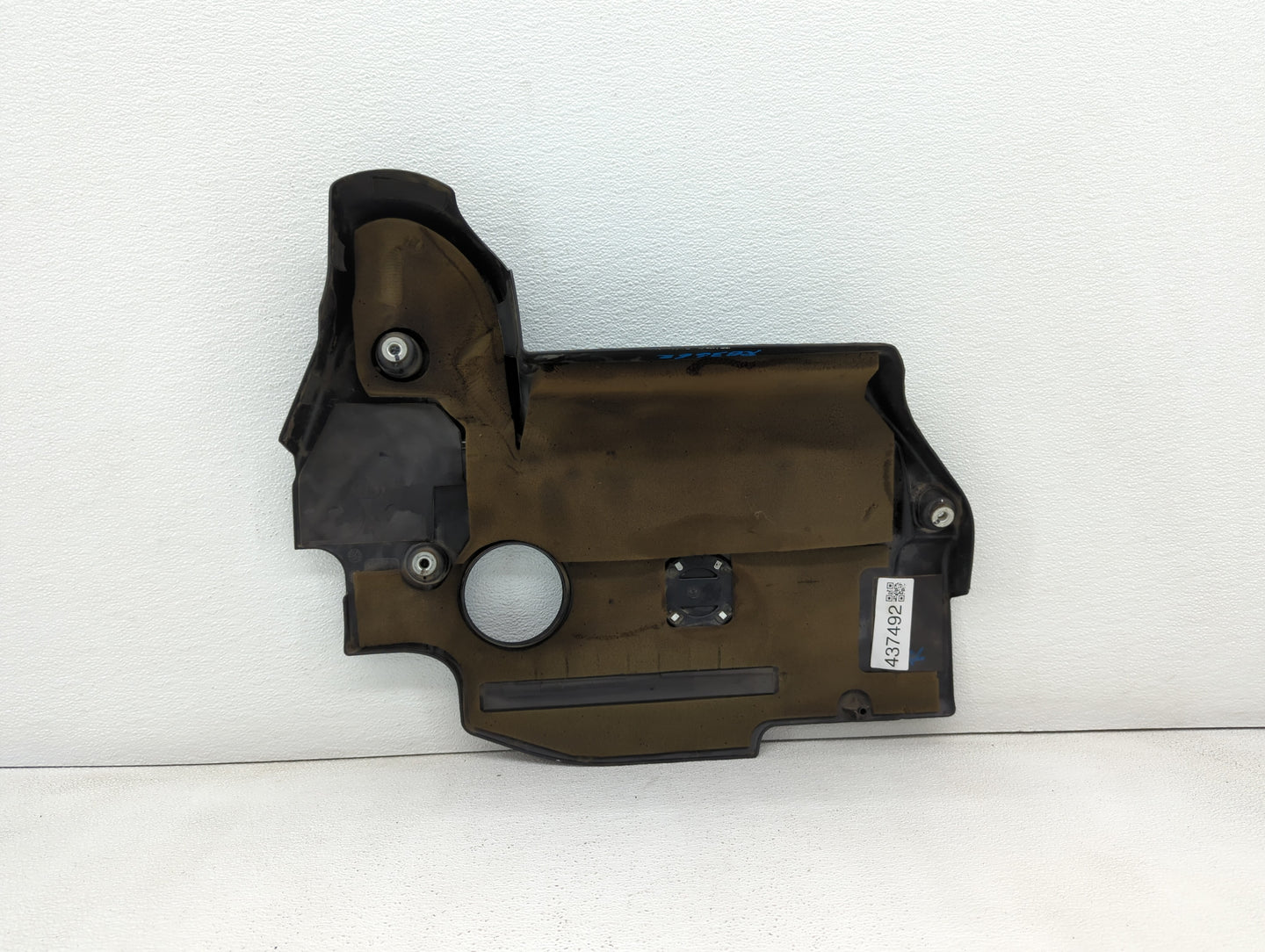 2007 Nissan Altima Engine Cover - Oemusedautoparts1.com