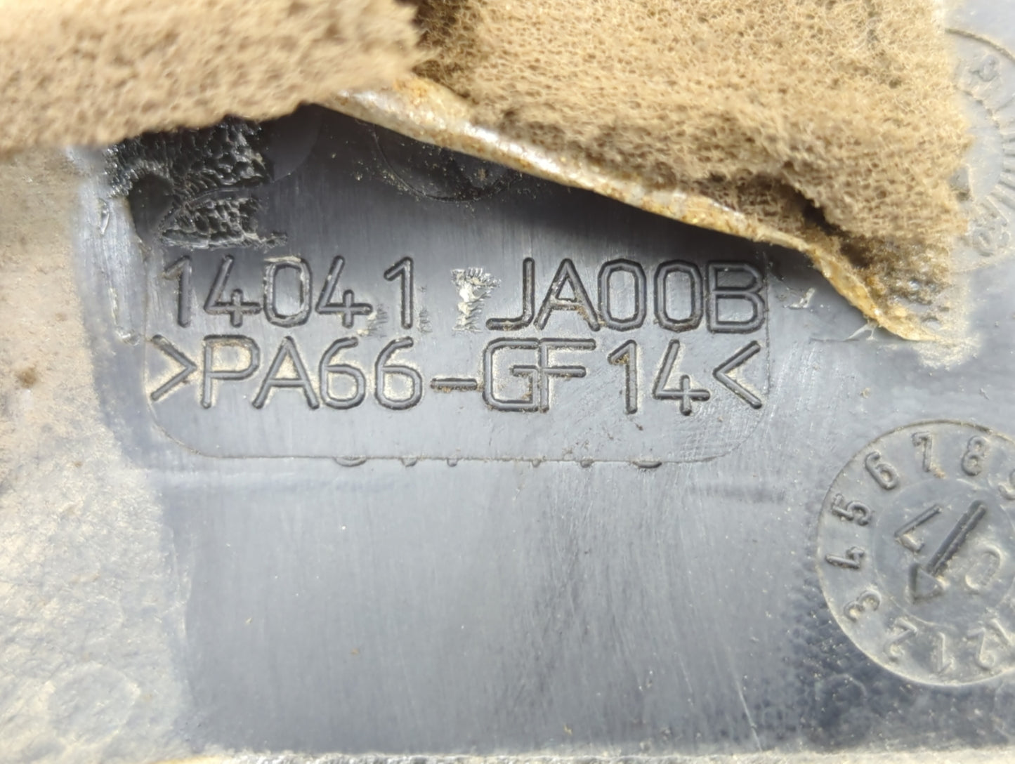 2007 Nissan Altima Engine Cover - Oemusedautoparts1.com