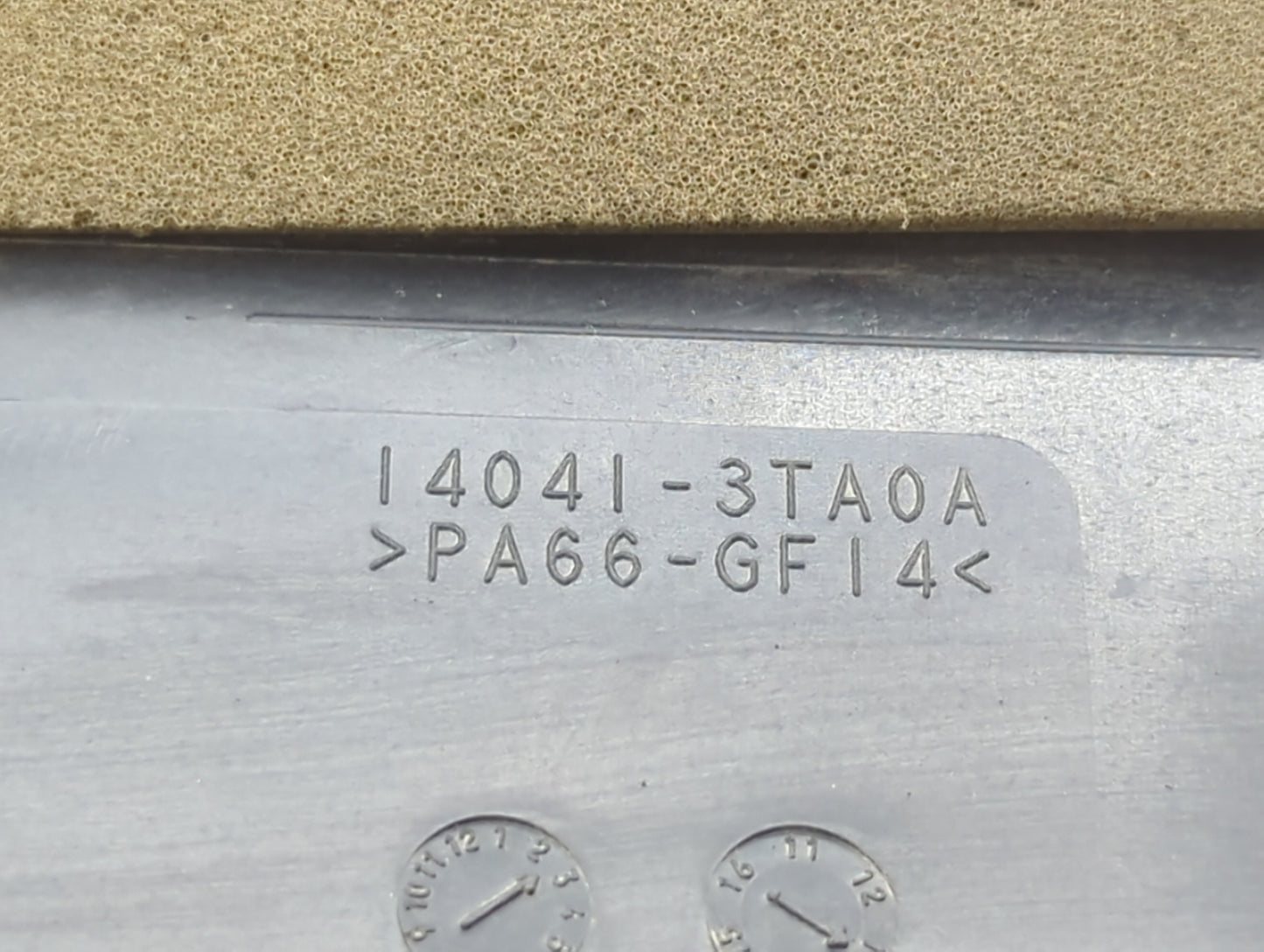 2007 Nissan Altima Engine Cover - Oemusedautoparts1.com