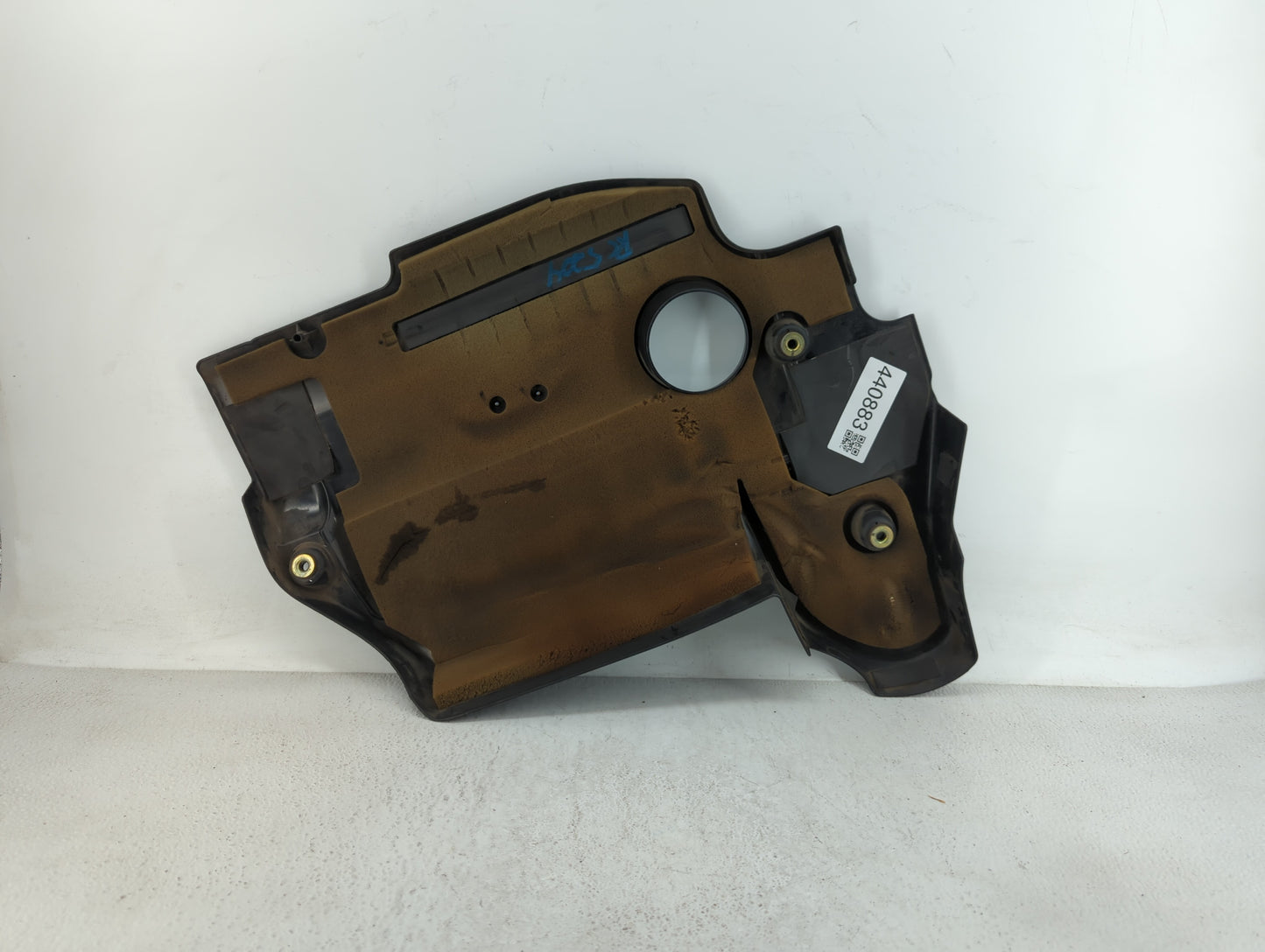 2007 Nissan Altima Engine Cover - Oemusedautoparts1.com