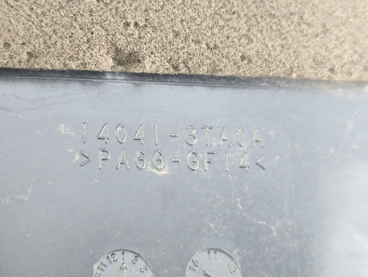 2007 Nissan Altima Engine Cover - Oemusedautoparts1.com