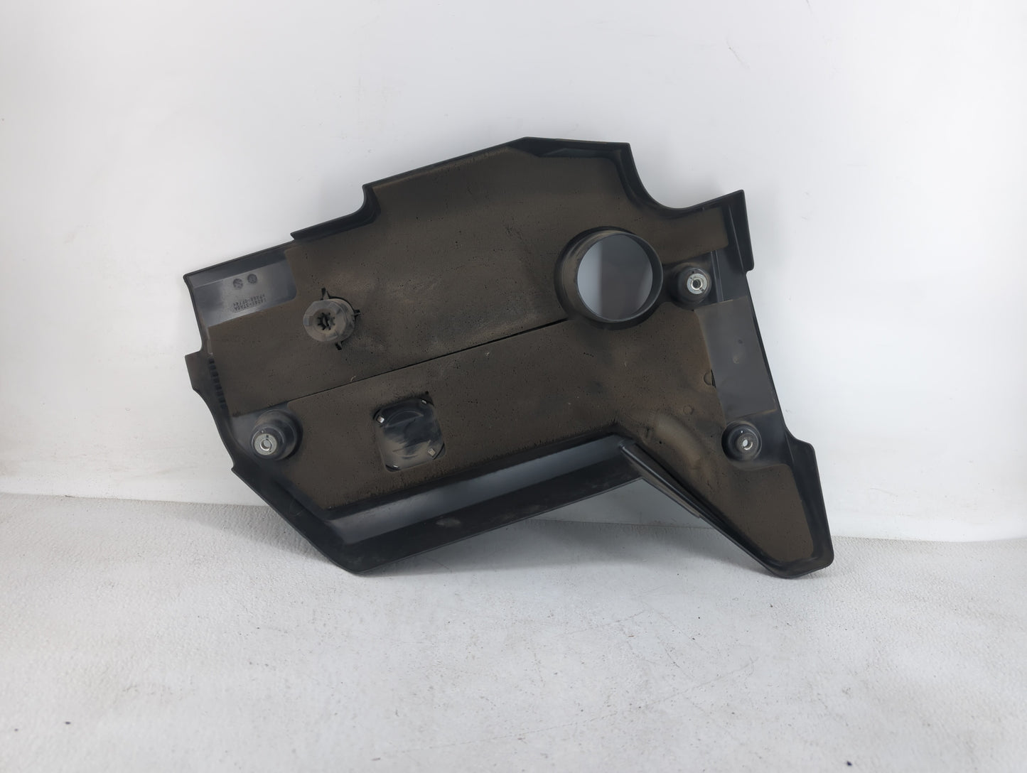2007 Nissan Altima Engine Cover - Oemusedautoparts1.com