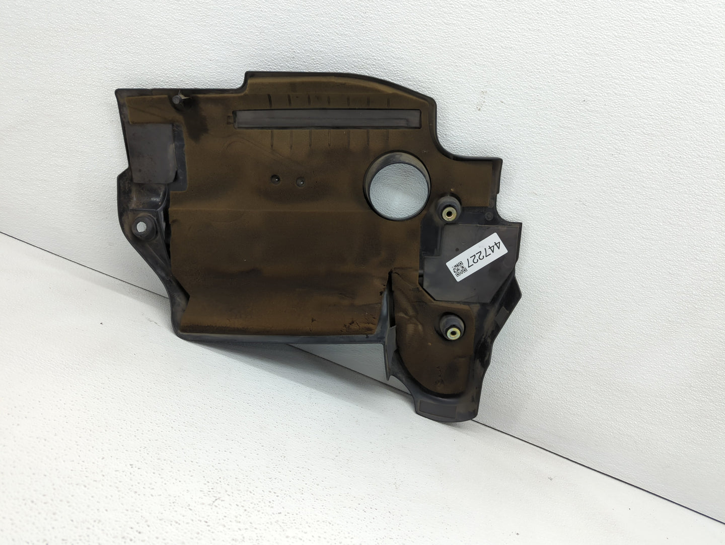 2007 Nissan Altima Engine Cover - Oemusedautoparts1.com