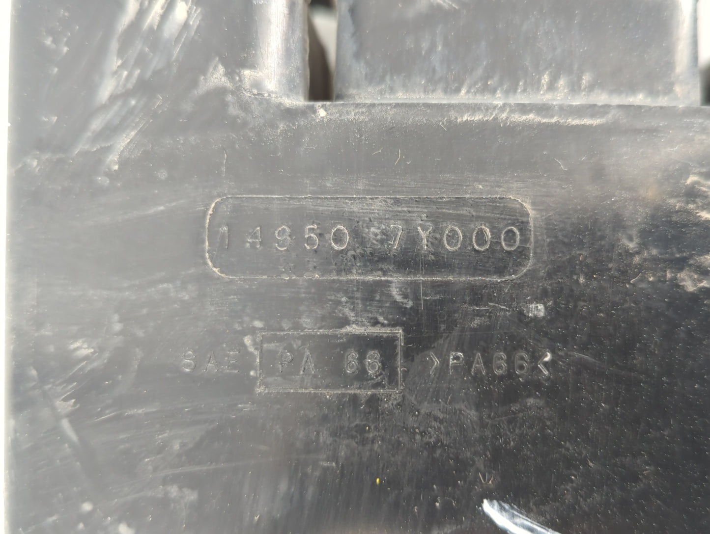 2007 Nissan Altima Fuel Vapor Charcoal Canister - Oemusedautoparts1.com
