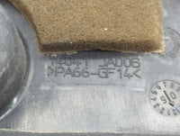 2007 Nissan Altima Engine Cover - Oemusedautoparts1.com