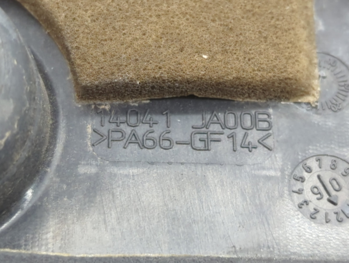 2007 Nissan Altima Engine Cover 564032 - Oemusedautoparts1.com