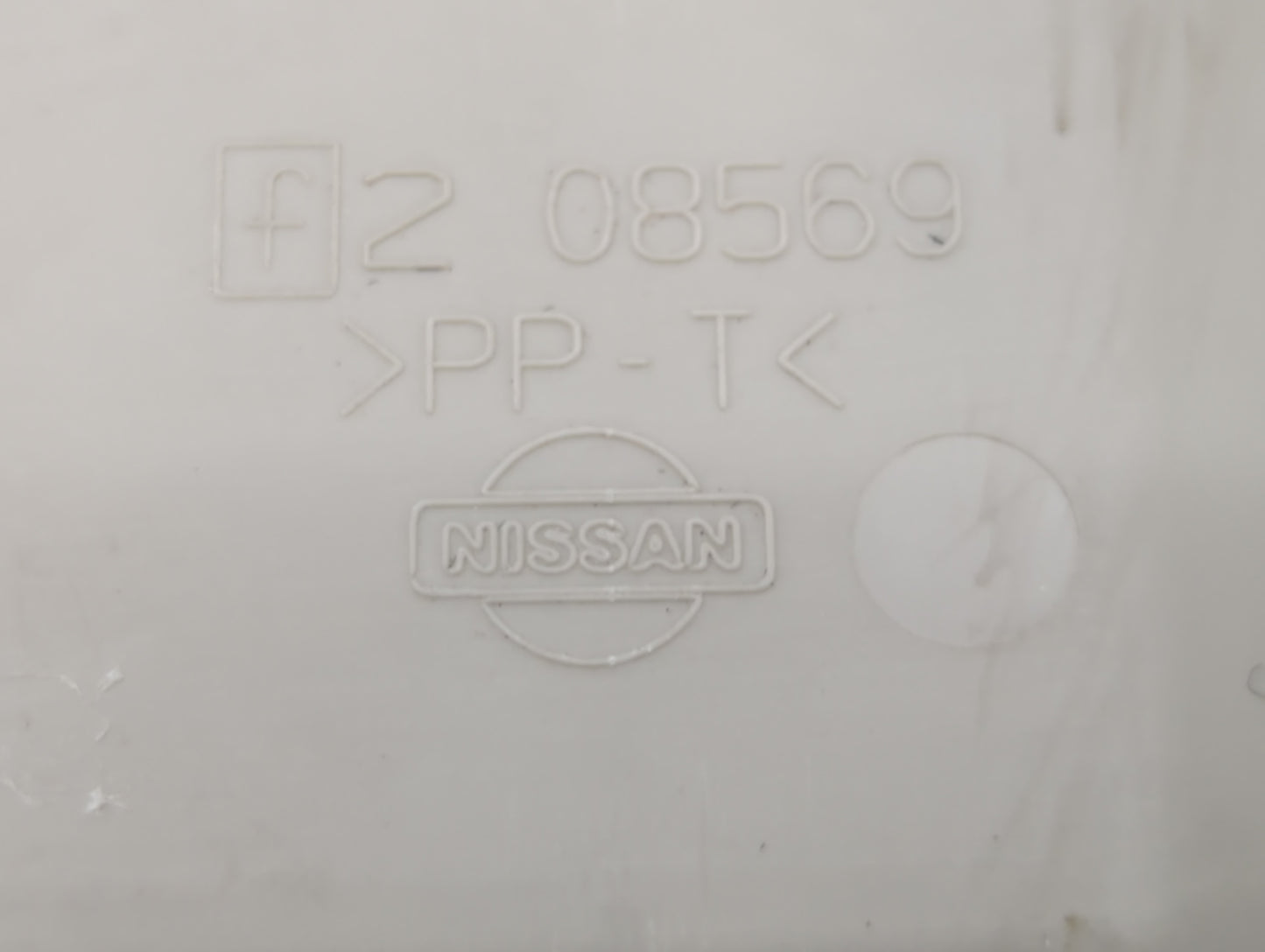 2007 Nissan Altima Overhead Roof Console - Oemusedautoparts1.com