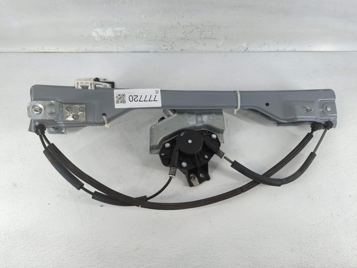 2007-2013 Nissan Altima Brake Master Cylinder - Oemusedautoparts1.com