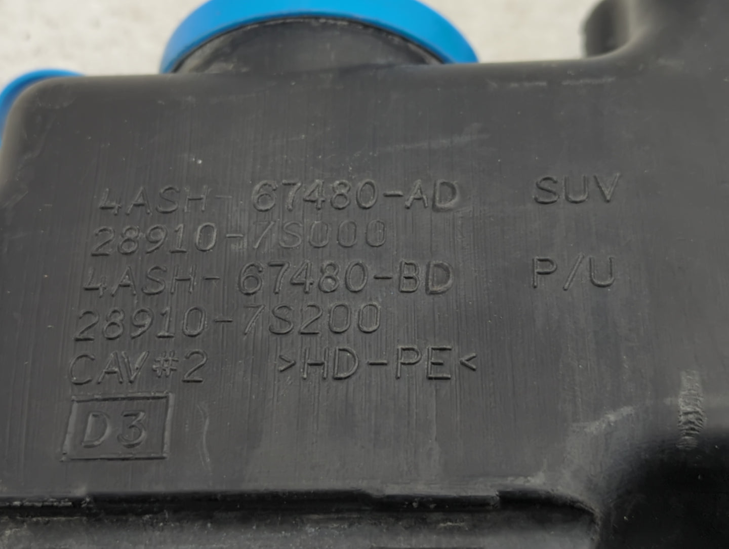 2005-2015 Nissan Armada Windshield Washer Fluid Reservoir Bottle Oem - Oemusedautoparts1.com