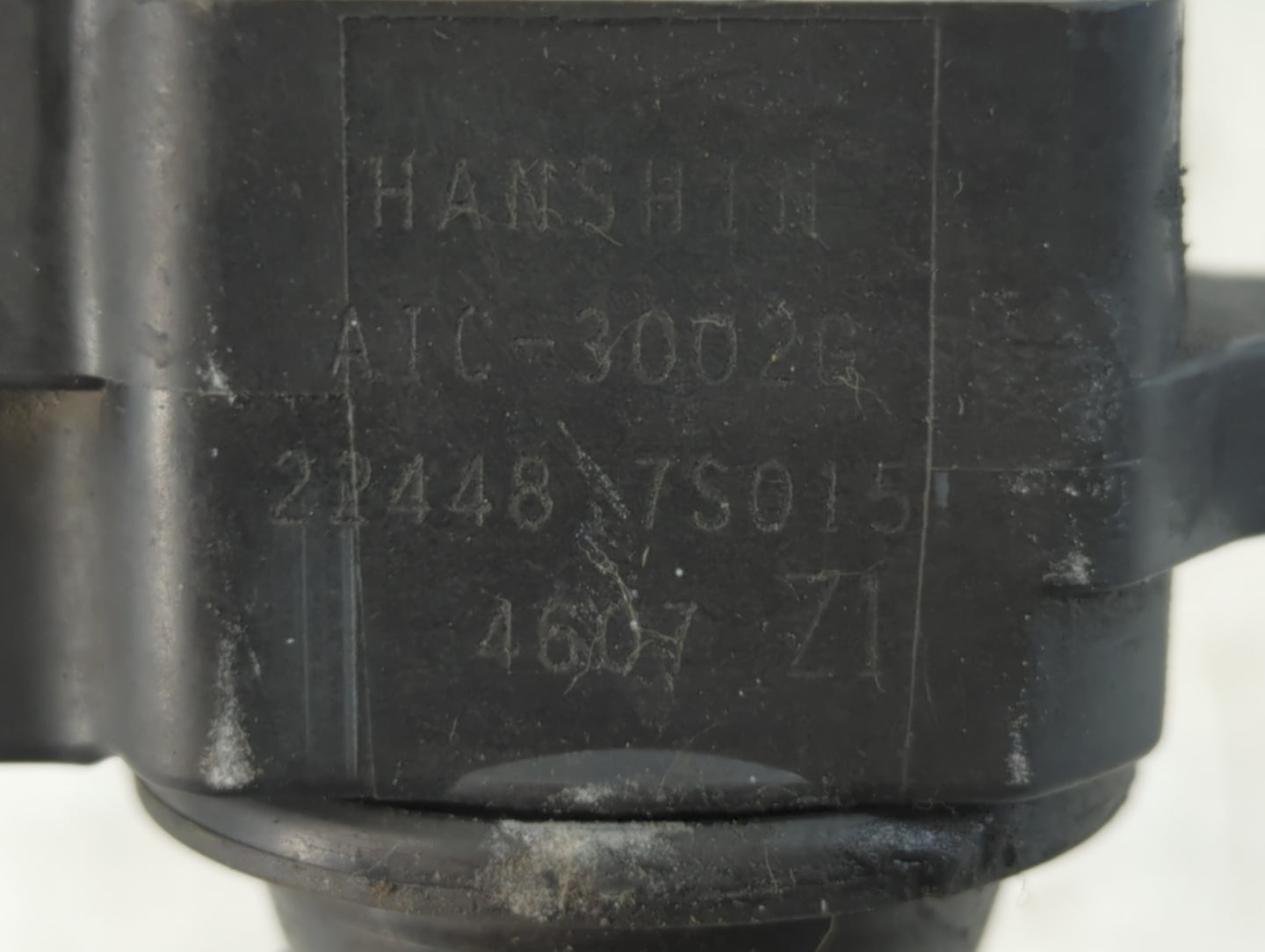 2007-2015 Nissan Armada Ignition Coil Igniter Pack - Oemusedautoparts1.com