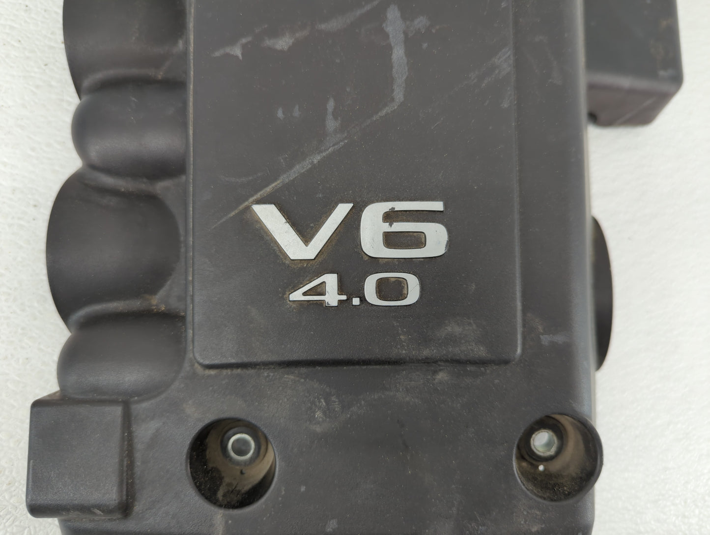 2007 Nissan Frontier Engine Cover - Oemusedautoparts1.com