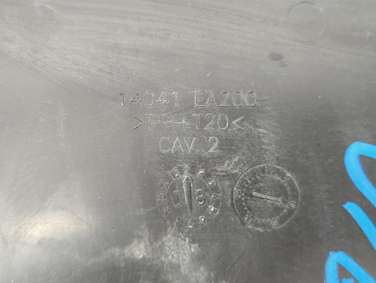 2007 Nissan Frontier Engine Cover - Oemusedautoparts1.com